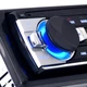 Автомагнитола с пультом Bluetooth 1 din USB JSD-520 SD и AUX 4x60W - изображение 3