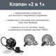 Надувной матрас Intex 64756-2 одноместный с насосом Интекс 76х191х25 см Синий - изображение 5
