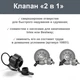 Двуспальный надувной матрас с насосом и подушками Intex 64755-5 Интекс 183 x 203 x 25 см - изображение 9