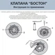 Надувная двухместная лодка Intex 68367 Challenger 2 Set + весла и ручной насос 236 х 114 х 41 см - изображение 9