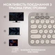 Клавиатура Logitech K380 Multi-Device Bluetooth UA Sand (920-011165) (920-011165) - изображение 7