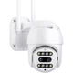 Уличная камера видеонаблюдения с двумя объективами WIFI Smart S26CF-PTZ 2Mп, APP Carecampro, ночная съёмка, интерком, 8х Zoom + Карта памяти 64Гб - изображение 2