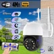 Уличная IP камера видеонаблюдения с WIFI Smart S08A-PTZ 4Mп, APP iCSee, ночная съёмка, интерком - изображение 1