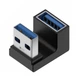 Переходник адаптер П-образный USB 3.0 Male - USB 3.0 Female (48620) - изображение 2