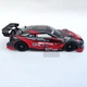Игрушечная машинка для дрифта на радиоуправлении Nissan GT-R 4WD Ниссан ГТР на радиоуправлении дрифт - изображение 6