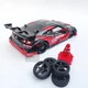 Игрушечная машинка для дрифта на радиоуправлении Nissan GT-R 4WD Ниссан ГТР на радиоуправлении дрифт - изображение 9