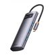 HUB адаптер USB поддержка OTG BASEUS WKWG070013 Metal Gleam Series 4-in-1 (4xUSB3.0) Type-C, gray WKWG070113 - изображение 1
