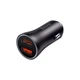 Адаптер автомобільний Baseus Golden Contactor Max Dual Fast Charger Car Charger |2USB, QC/PD, 60W/3A| Колір Grey - изображение 2