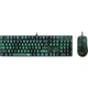 Комплект Redragon S108 USB Camouflage (78310) - изображение 1