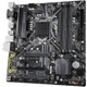 Материнская плата GIGABYTE B365M D3H (B365M D3H-RD) - изображение 3
