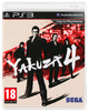 Игра Sony PlayStation 3 Yakuza 4 Английская Версия Б/У - изображение 1
