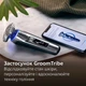 Электробритва PHILIPS S9975/55 серии 9000 - изображение 11