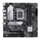 Материнская плата Asus Prime B660M-A D4-CSM s-1700 - изображение 1