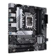 Материнская плата Asus Prime B660M-A D4-CSM s-1700 - изображение 4