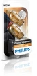 Автолампа 21W Philips (12071B2) - изображение 1