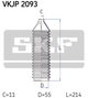 Пильовик рульового керування SKF (VKJP2093) - зображення 1