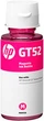 Чернила HP GT52 5810/5820 70 мл (M0H55AE) Magenta - изображение 1