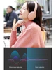 Безпровідні навушники BASEUS D02 Pro Bluetooth 5.3 Рожевий - изображение 10