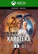 Ключ активации The Making of Karateka для Xbox One/Series S/X - изображение 1