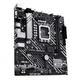 Материнська плата Asus Prime H610M-A-CSM Socket 1700 - зображення 4