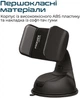 Автодержатель для телефона Promate Mount-2 Black (mount-2.black) - изображение 2