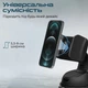 Автодержатель для телефона Promate Mount-2 Black (mount-2.black) - изображение 6