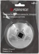 Съемник масляного фильтра Forsage F-10687515 "Крышка" 75 мм х 15 г (5905101321748) - изображение 3