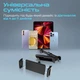 Автомобільний утримувач для телефону/планшета Promate TripMount Black (tripmount.black) - зображення 5