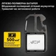 Ліхтар алюмінієвий, водонепроникний, багаторежимний з викруткою Optima mini cob 700 - зображення 5