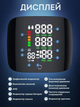 Автоматический тонометр на запястье LY-84 Точный аппарат для измерения давления - изображение 2