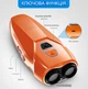 Профессиональный ультразвуковой отпугиватель собак 3в1 с фонариком Ultrasonic PU70 с индикатором зарядки и аккумулятором от USB Orange - изображение 5