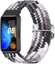 Ремешок Solo Loop Multi для Huawei Band 8 Silver White (33625-58) - изображение 1