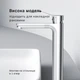Смеситель для раковины AM.PM X-Joy F85A92000 - изображение 7