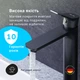 Смеситель для раковины AM.PM X-Joy F85A92022 - изображение 3