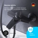 Смеситель для ванны AM.PM Gem F90E10022 - изображение 2