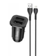 Адаптер автомобильный HOCO Lightning Cable Wise road dual port car charger set NZ4 |2USB, 4.8A| black - изображение 1