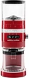 Кофемолка KitchenAid Artisan 5KCG8433EER 150 Вт бордовая - изображение 2