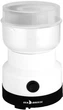 Кофемолка Sea Breeze SB-080 200 Вт белая - изображение 1