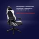 Кресло для геймеров Trust GXT714W RIYE Black/White (TR25065) - изображение 16