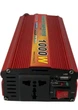Преобразователь тока SSK-1100 AC/DC Автомобильный инвертор 12V/1000W - изображение 6