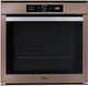 Духовой шкаф электрический WHIRLPOOL AKZM8420S - изображение 1