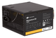Блок питания SilentiumPC Elementum E2 550W 80 Plus EU (5903018661186) - изображение 1