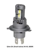 LED автолампы Qline SA (Small Active) H4 H/L 6000K - изображение 1