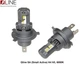 LED автолампы Qline SA (Small Active) H4 H/L 6000K - изображение 2