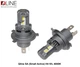 LED автолампы Qline SA (Small Active) H4 H/L 6000K - изображение 9