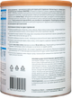 Суха молочна суміш Similac Gold 2 800 г (5391523058162) - зображення 3