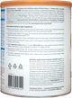 Суха молочна суміш Similac Gold 1 800 г (5391523058124) - зображення 3
