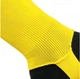 Гетры футбольные без носка Jako GLASGOW 2.0 желтые S 3414-30 - изображение 2