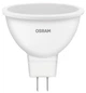 Світлодіодна лампа OSRAM LED MR51 6.5W (500Lm) 3000K GU5.3 - зображення 1