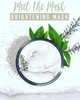 Освітлююча маска для обличчя Amway Artistry Signature Select ™ - зображення 5